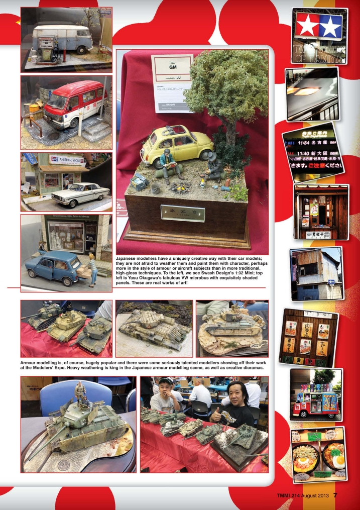 Tamiya Model Magazine 214 (2013-08)